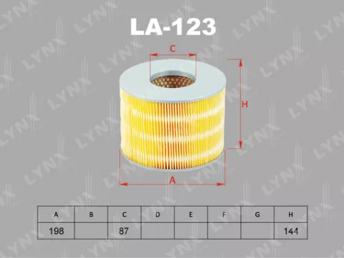 Air filter