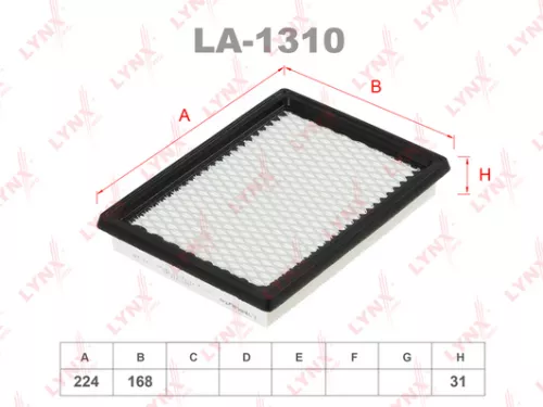 Air filter