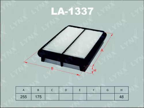 Air filter