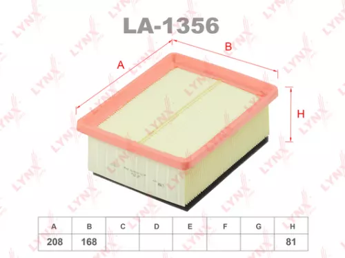 Air filter
