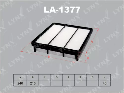 Air filter