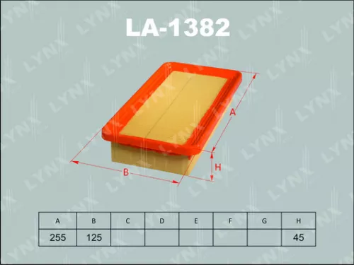 Air filter