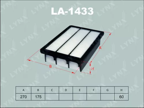 Air filter