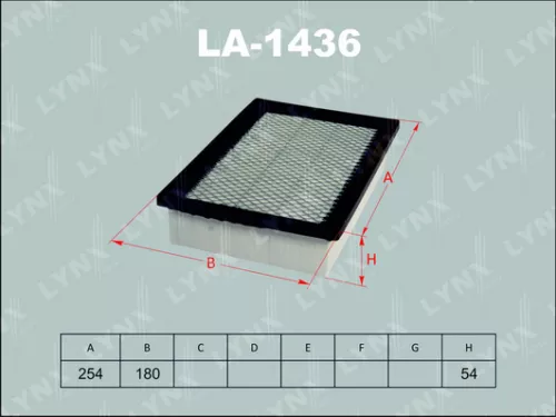 Air filter