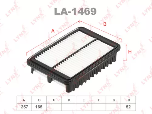Air filter