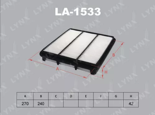 Air filter