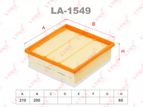 Air filter