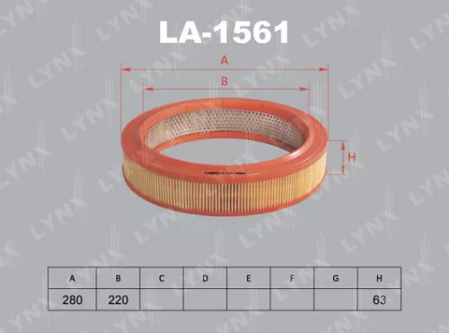 Air filter