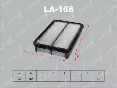 Air filter