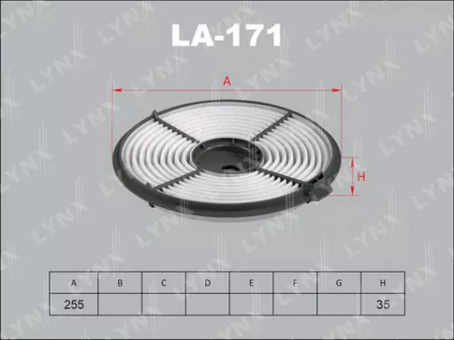 Air filter