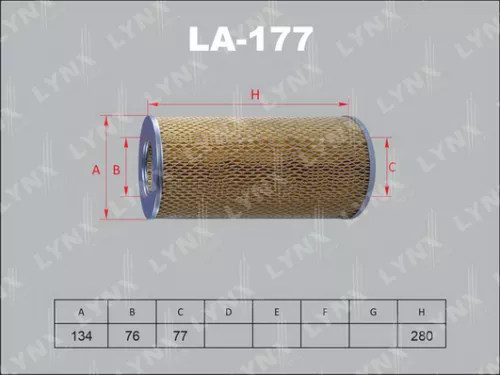 Air filter