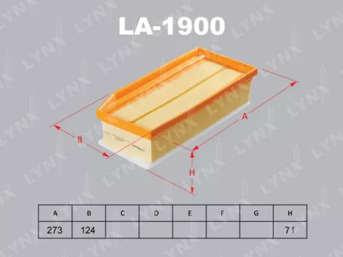 Air filter