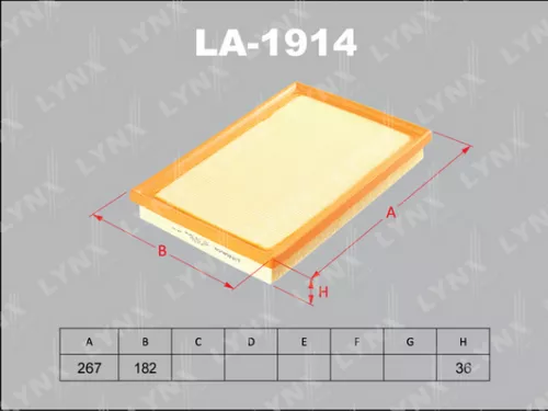 Air filter