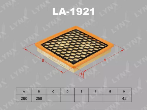 Air filter
