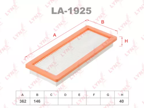 Air filter