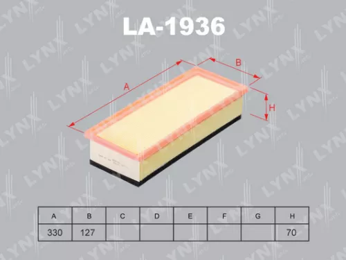 Air filter