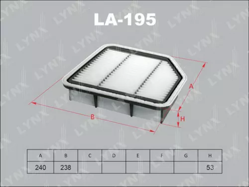 Air filter