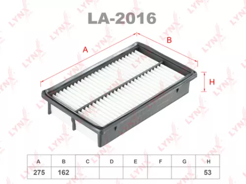 Air filter