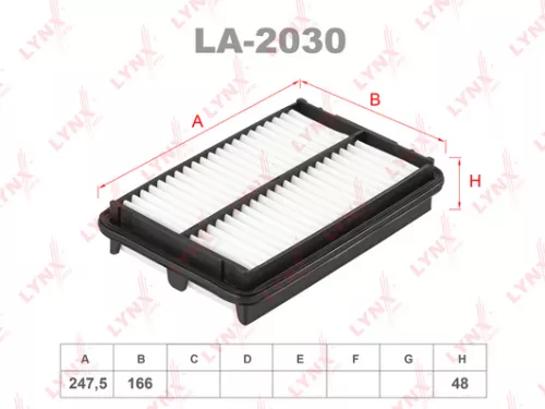 Air filter