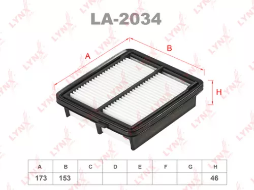 Air filter