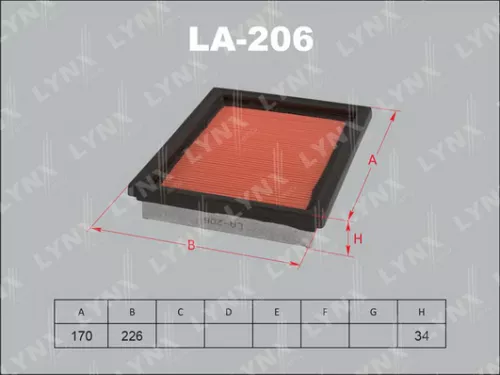 Air filter
