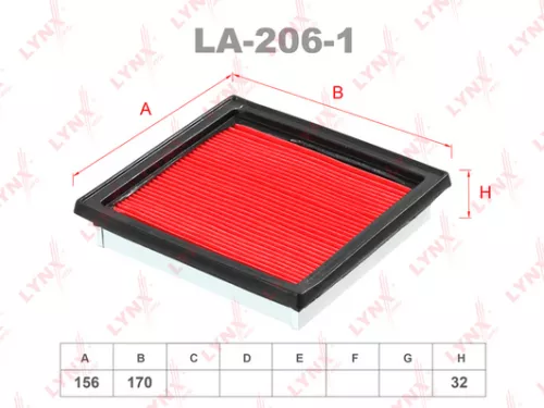 Air filter