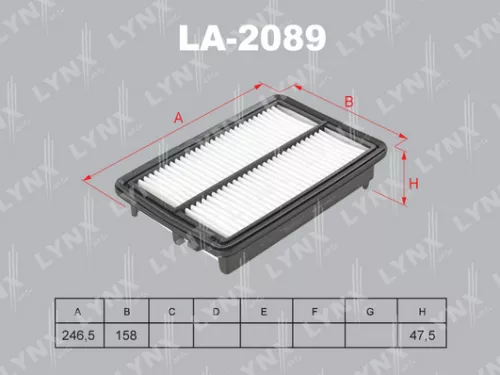 Air filter