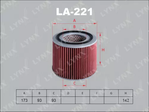 Air filter