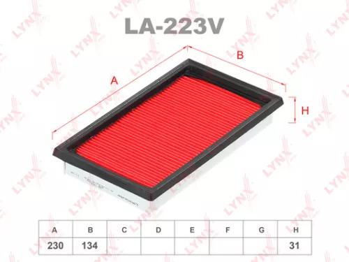 Air filter