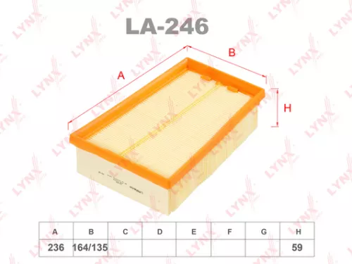 Air filter