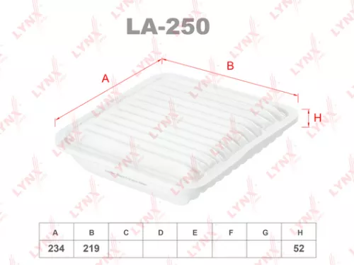 Air filter