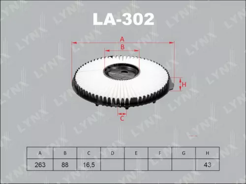 Air filter