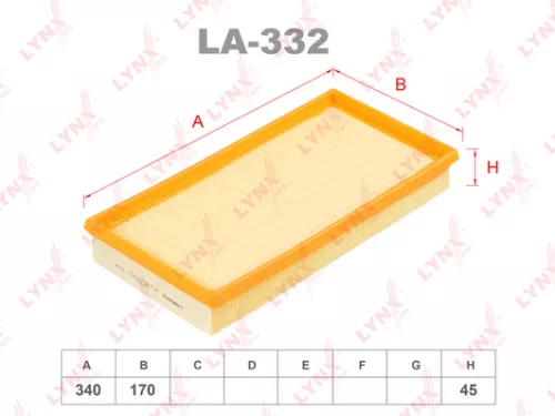 Air filter