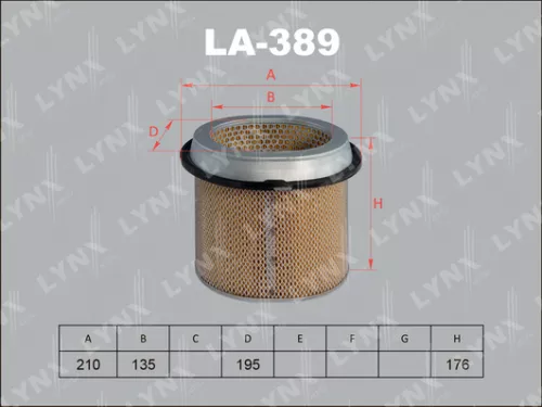 Air filter