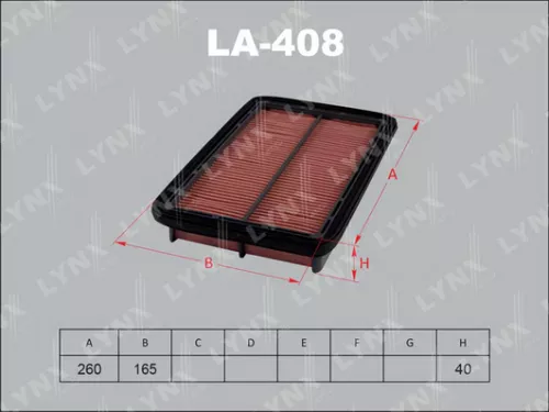 Air filter