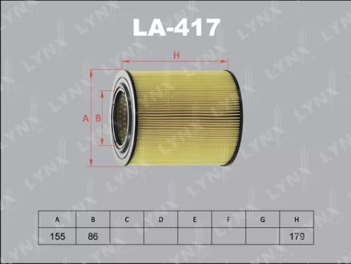 Air filter