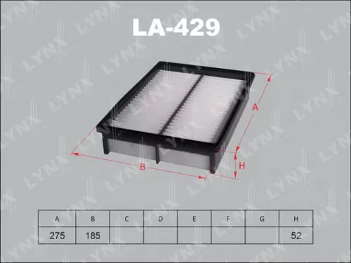 Air filter