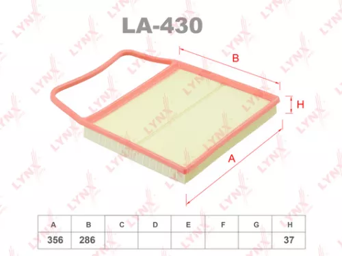 Air filter