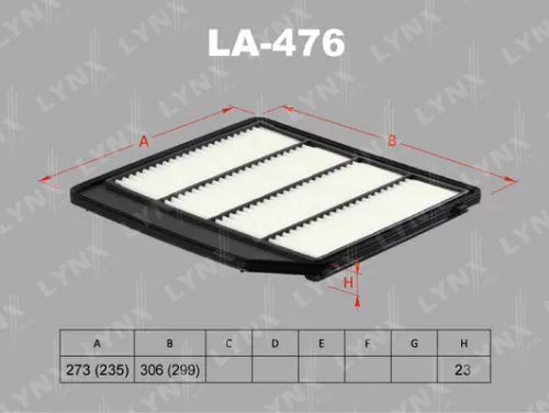 Air filter
