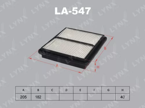 Air filter