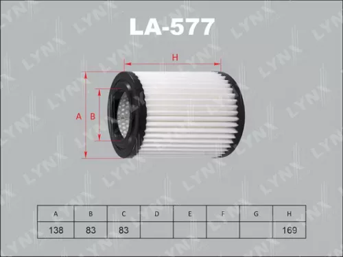 Air filter
