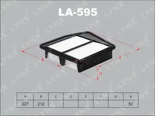 Air filter