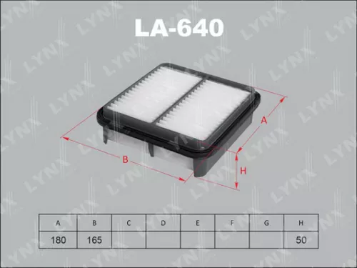 Air filter