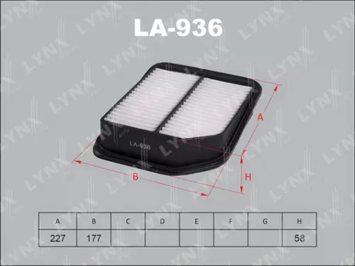 Air filter