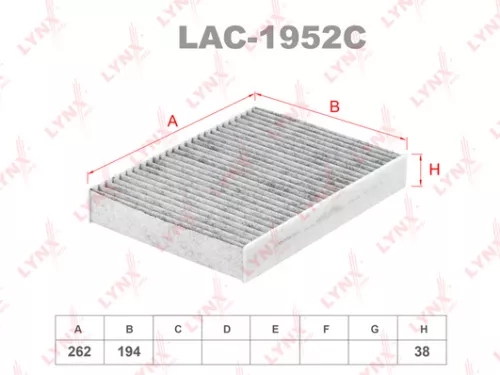 Cabin filter, carbon