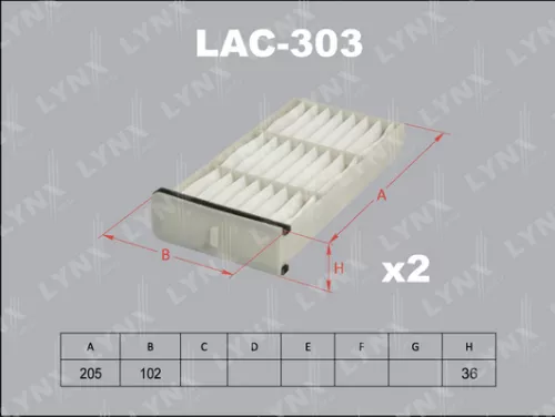 Cabin filter (x2)