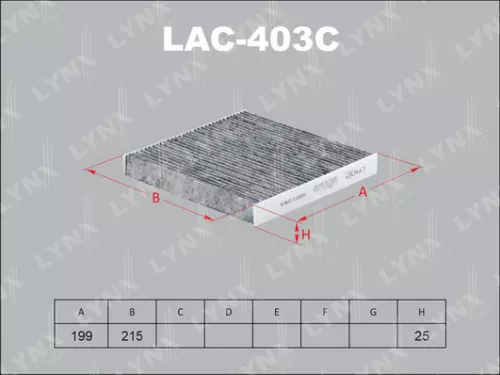 Cabin filter, carbon