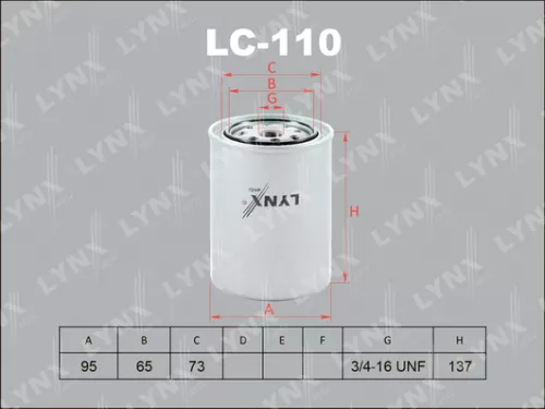 Oil filter