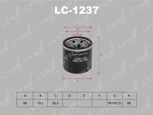Oil filter