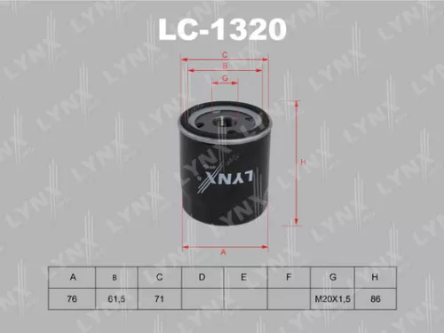 Oil filter